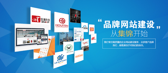 為上海泰安公司打造專業(yè)企業(yè)網(wǎng)站 流程、成本與上海本地化考量